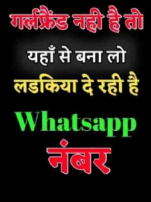 Peeragarhi call Girl WhatsApp Number